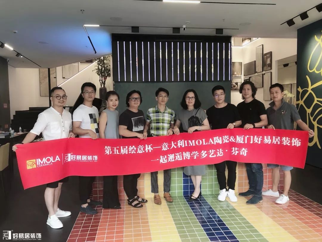 廈門(mén)家裝平臺(tái)有幾家_十強(qiáng)家裝公司廈門(mén)_廈門(mén)家裝