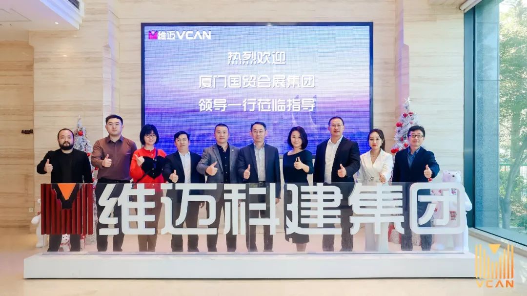 廈門展會設計公司_廈門展廳設計公司排名_廈門展臺設計