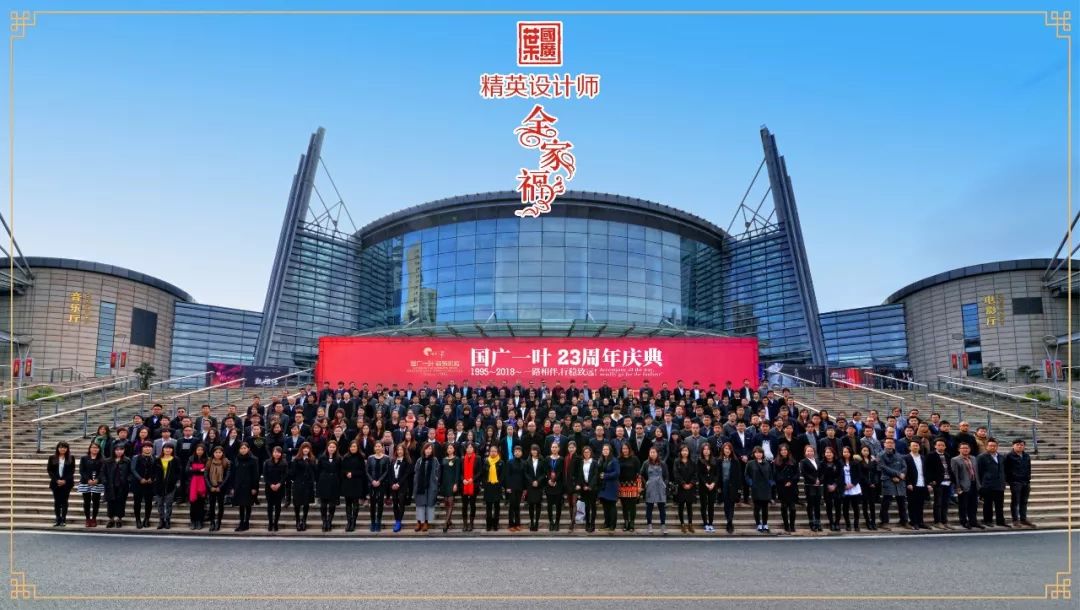 廈門裝飾協(xié)會_廈門裝修協(xié)會_廈門裝修行業(yè)協(xié)會