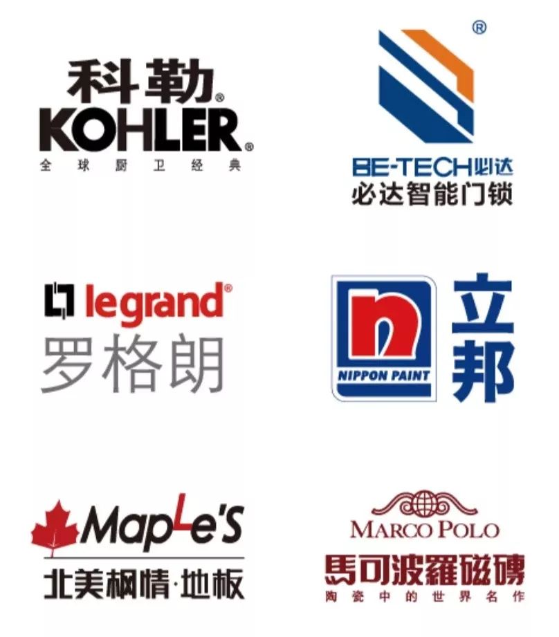 廈門裝修材料城_廈門裝修材料市場(chǎng)_廈門裝修材料批發(fā)市場(chǎng)在哪里