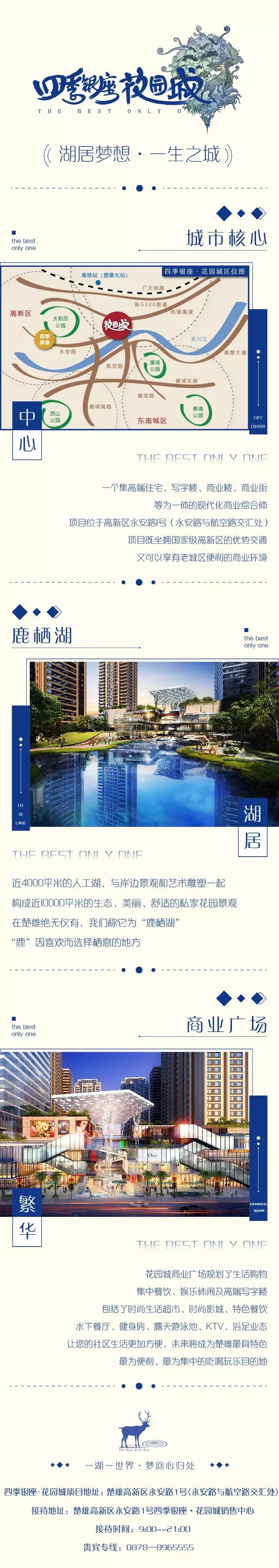 廈門裝修材料批發(fā)市場(chǎng)在哪里_廈門裝修材料市場(chǎng)_廈門裝修材料城