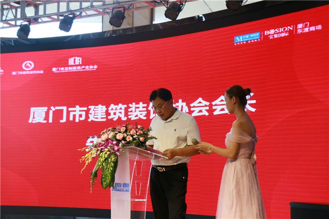 廈門裝修時(shí)間怎么規(guī)定的_廈門裝修時(shí)間規(guī)定出臺_廈門裝修時(shí)間