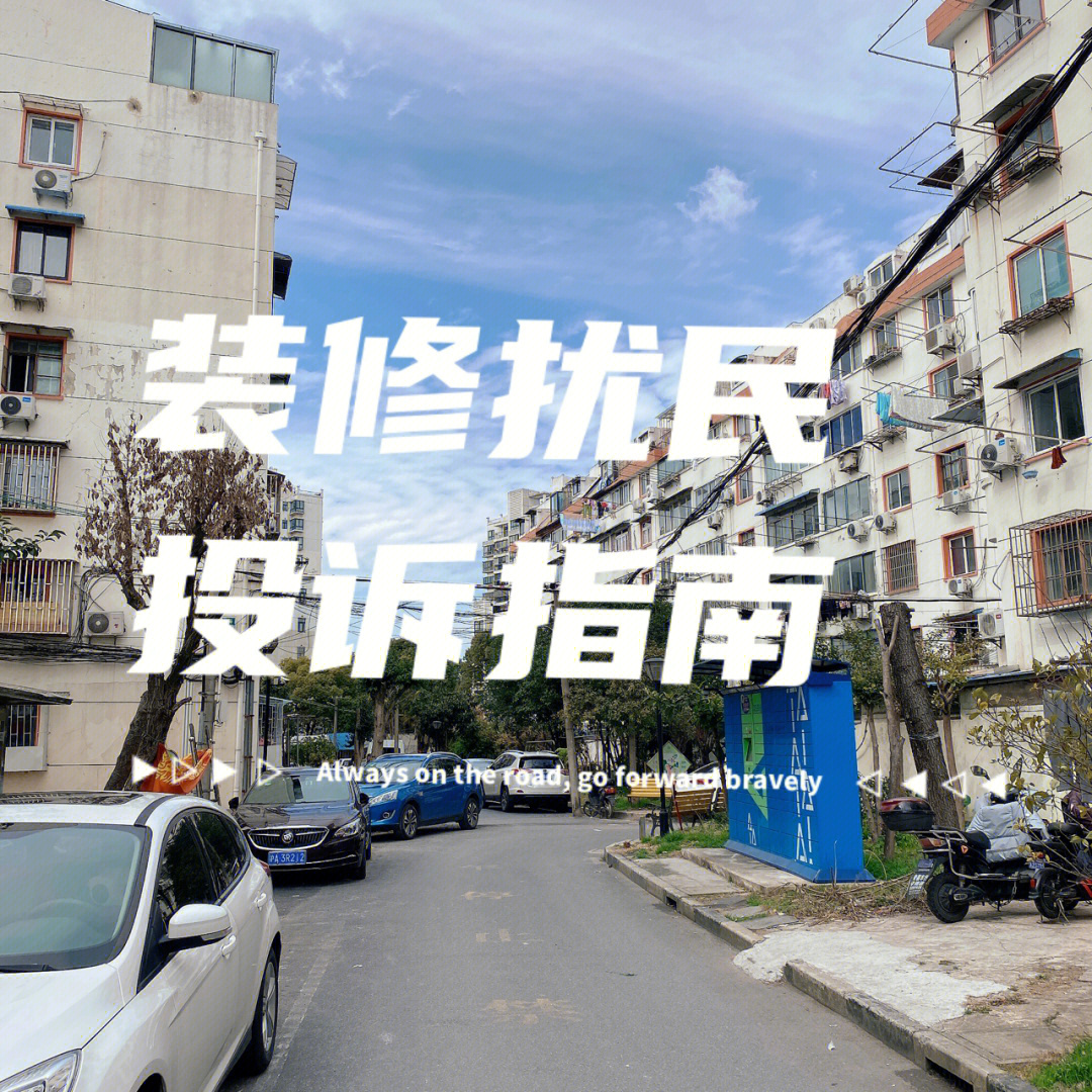 廈門裝修平臺(tái)有哪些公司_廈門有多少裝修平臺(tái)_廈門的裝修平臺(tái)