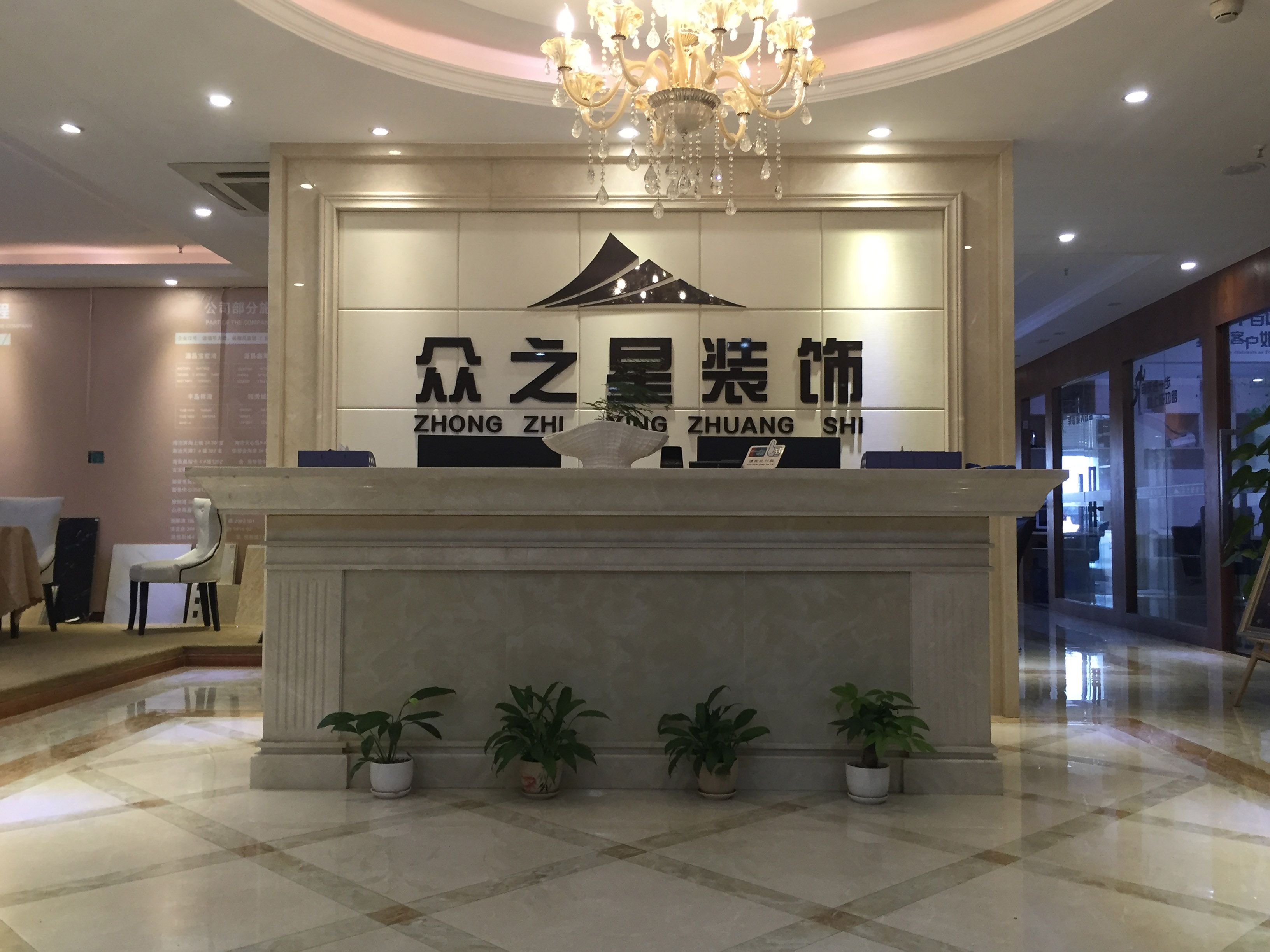 廈門(mén)裝飾公司排名名單_廈門(mén)的裝飾公司_廈門(mén)裝飾公司排名