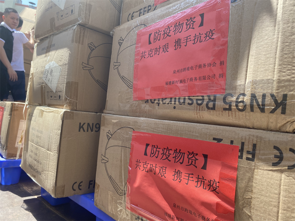 廈門裝飾風(fēng)格世界遺產(chǎn)_廈門裝飾公司排名名單_廈門 裝飾