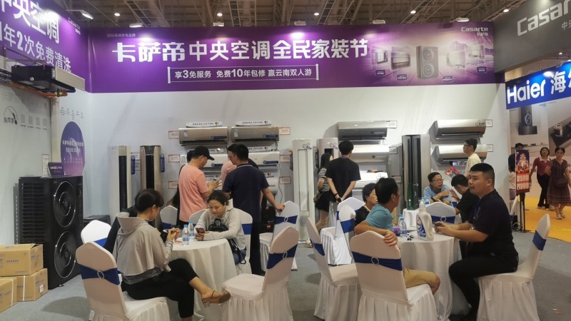 廈門(mén)會(huì)展中心家裝博覽會(huì)門(mén)票_廈門(mén)家裝家博會(huì)_廈門(mén)家博會(huì)