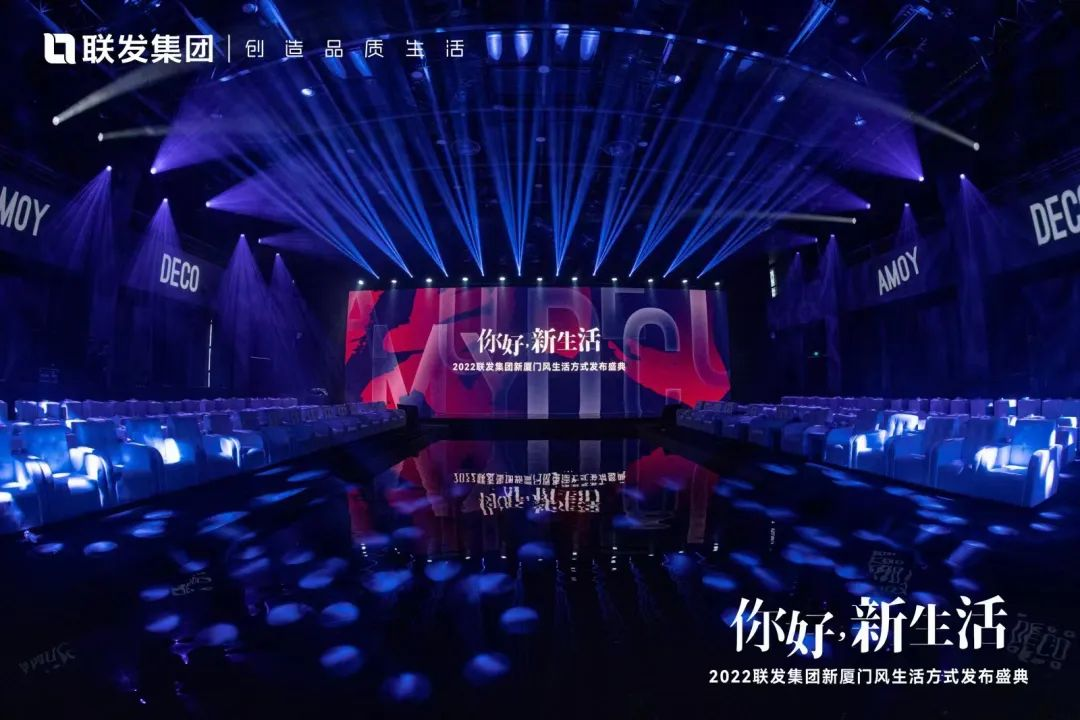 廈門裝飾公司排名_廈門裝飾風格世界遺產_裝飾廈門