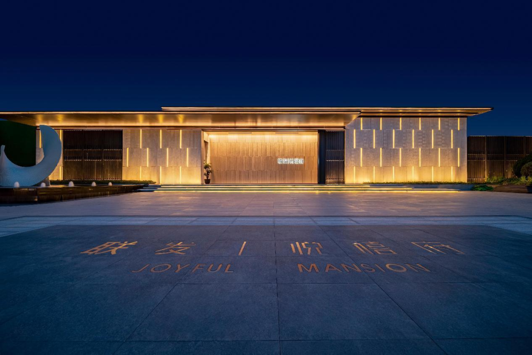 廈門裝飾風格世界遺產(chǎn)_裝飾廈門_廈門裝飾公司排名