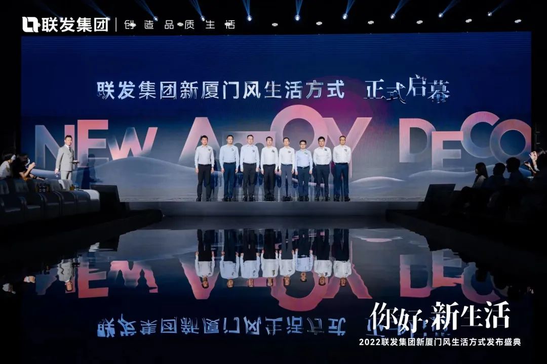 裝飾廈門_廈門裝飾風格世界遺產(chǎn)_廈門裝飾公司排名