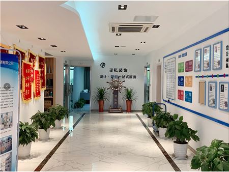 廈門(mén)的裝飾公司_廈門(mén)有家裝飾_廈門(mén)有家裝飾公司