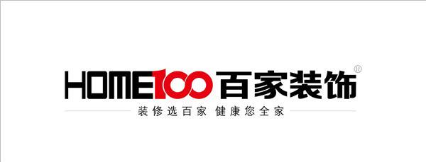廈門(mén)裝修公司前十強(qiáng)百家安裝飾logo