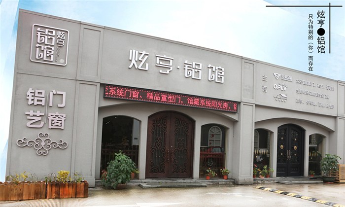 廈門(mén)裝修市場(chǎng)怎樣_廈門(mén)裝修市場(chǎng)集中在哪里_廈門(mén)市 裝修