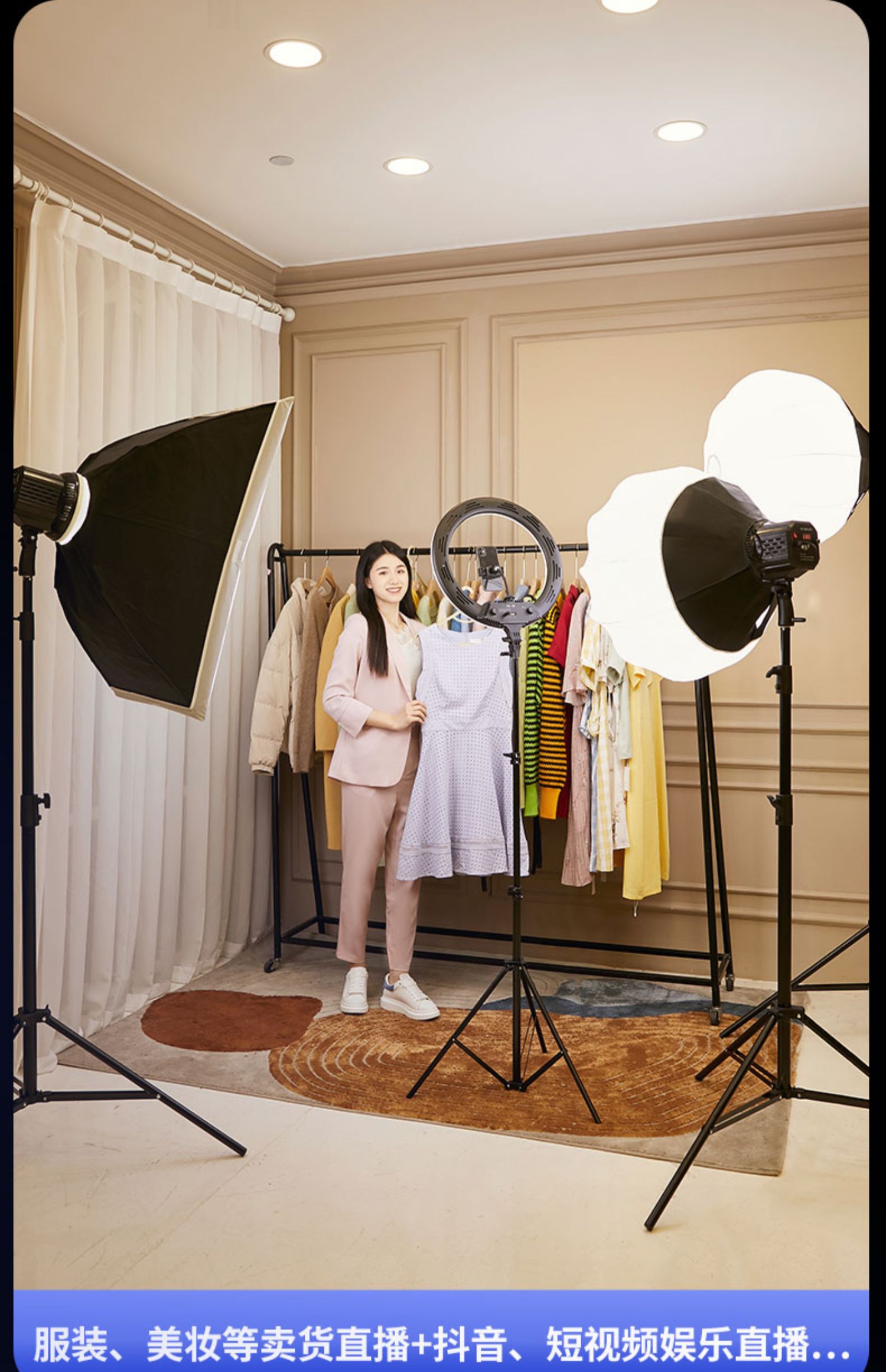 裝修直播平臺(tái)排行_廈門直播間裝修_廈門裝修直播間有哪些