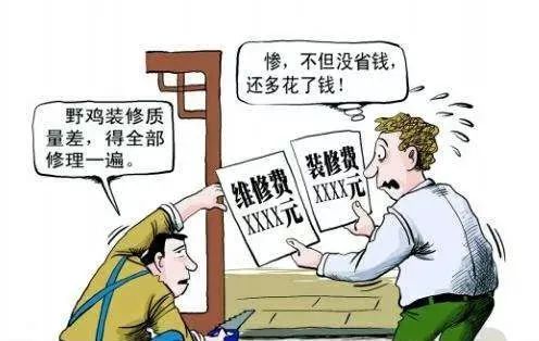 家裝公司前十強(qiáng)廈門_廈門家裝_廈門家裝平臺(tái)有幾家