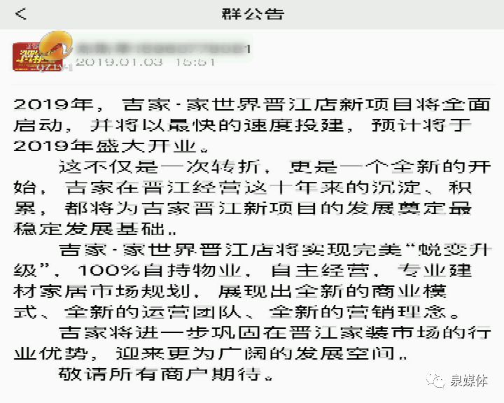 裝修廈門_廈門裝修公司排名前十_廈門裝修公司哪家口碑最好