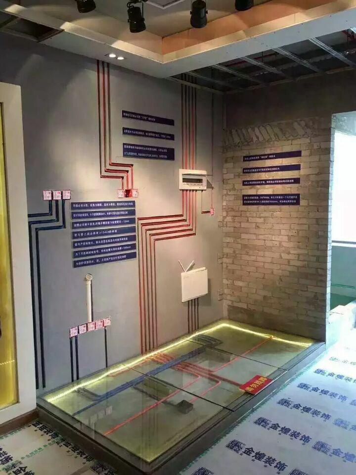 廈門家裝設(shè)計費(fèi)用_廈門家裝費(fèi)用設(shè)計公司排名_廈門家裝費(fèi)用設(shè)計公司