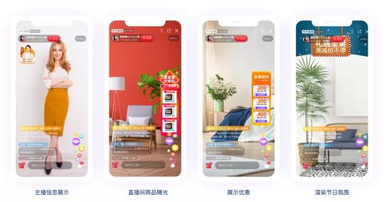 小型直播間裝修方案設(shè)計(jì)（直播間裝修技巧和打造一個(gè)觀感又好又吸引粉絲的直播間分享）