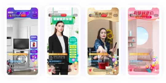 小型直播間裝修方案設(shè)計(jì)（直播間裝修技巧和打造一個(gè)觀感又好又吸引粉絲的直播間分享）