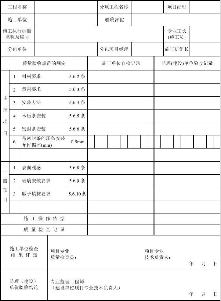 廈門裝修房子全包價(jià)格_廈門意式全包家裝_廈門全屋整裝的公司