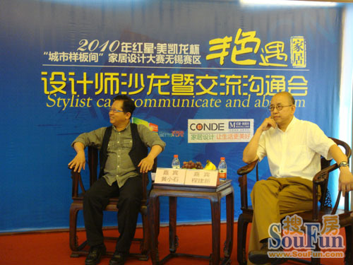 廈門家裝十大設(shè)計(jì)師_廈門家居設(shè)計(jì)公司_廈門家裝設(shè)計(jì)公司排名