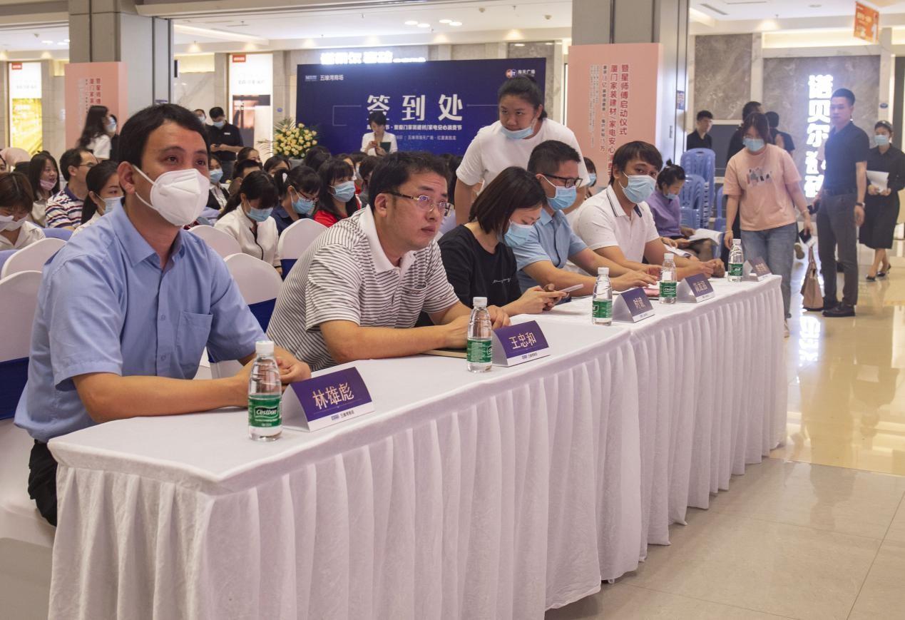 廈門(mén)裝修材料批發(fā)市場(chǎng)_廈門(mén)裝修建材批發(fā)市場(chǎng)_建材批發(fā)廈門(mén)裝修市場(chǎng)有哪些