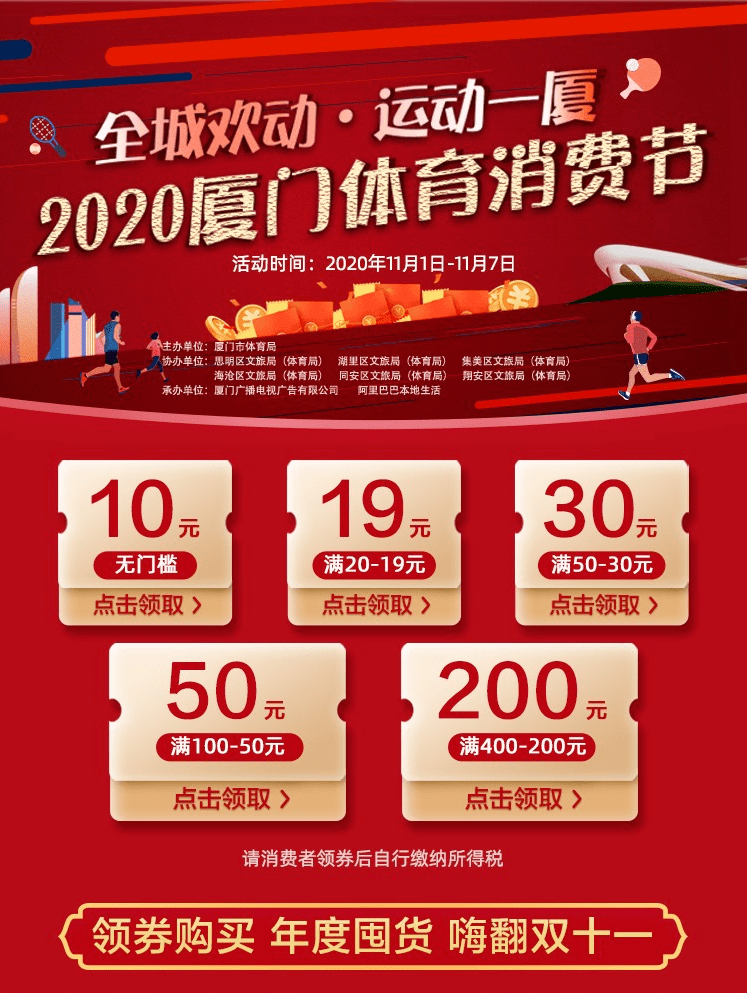 建材批發(fā)廈門(mén)裝修市場(chǎng)有哪些_廈門(mén)裝修建材批發(fā)市場(chǎng)_廈門(mén)裝修材料批發(fā)市場(chǎng)