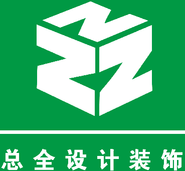 廈門家居設計公司_廈門家居裝飾有限公司_廈門家居
