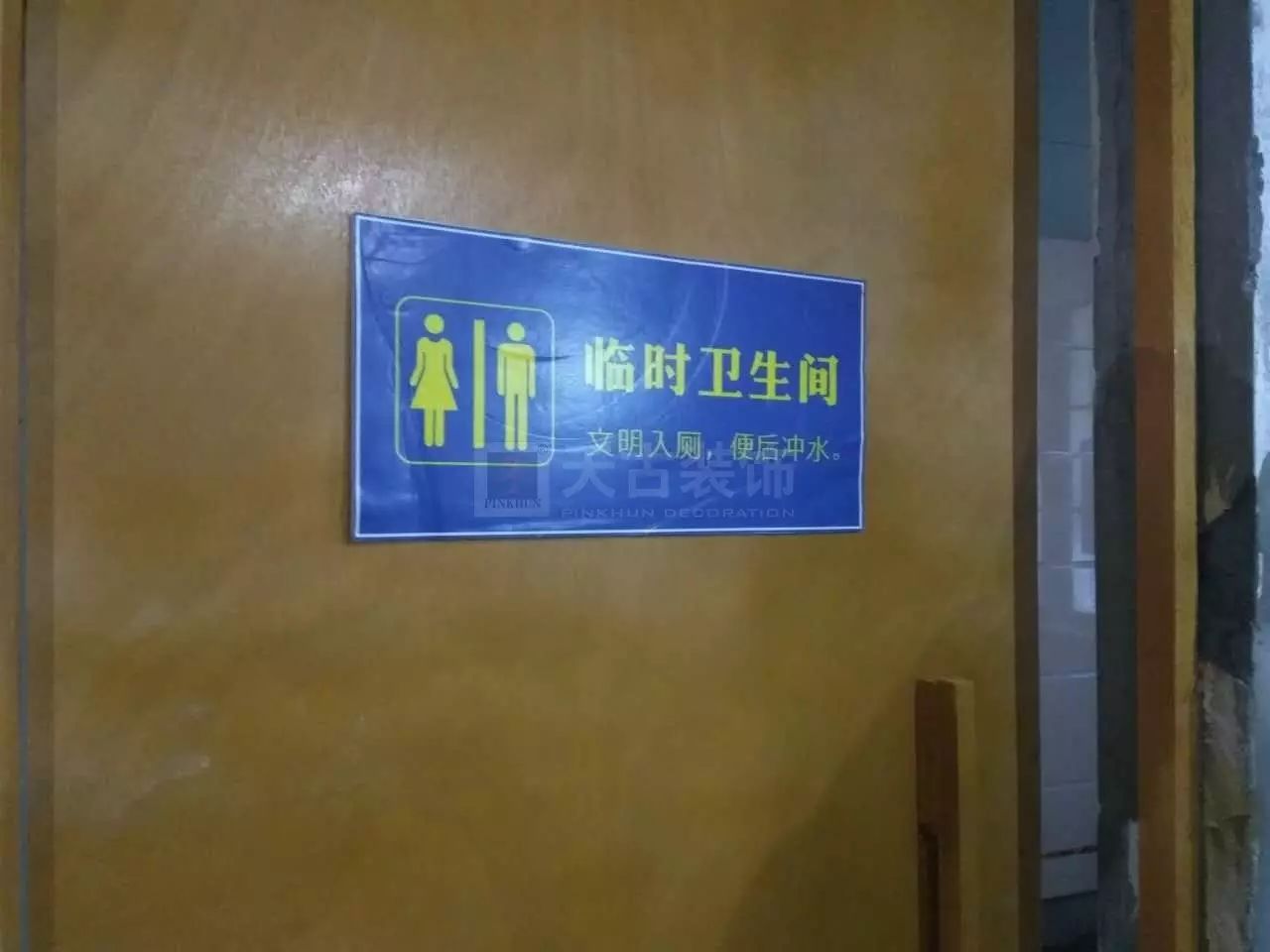 廈門家裝網(wǎng)公司_十強(qiáng)家裝公司廈門_廈門家裝平臺有幾家