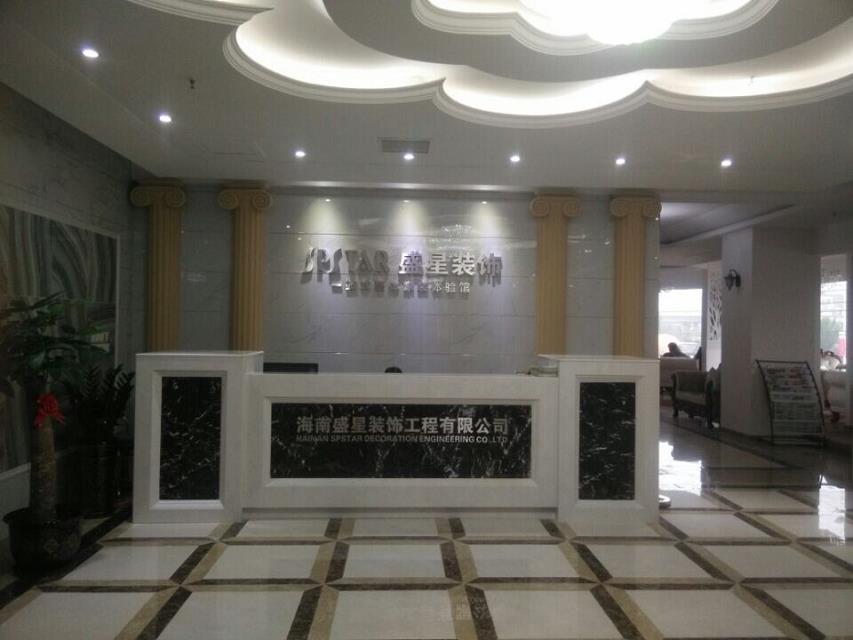 廈門(mén)裝飾室內(nèi)設(shè)計(jì)招聘_廈門(mén)裝飾室內(nèi)裝修公司_廈門(mén)室內(nèi)裝飾