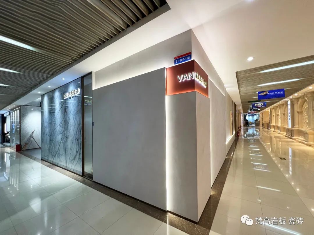 廈門店面裝修設(shè)計(jì)_廈門室內(nèi)裝修設(shè)計(jì)_廈門裝修設(shè)計(jì)