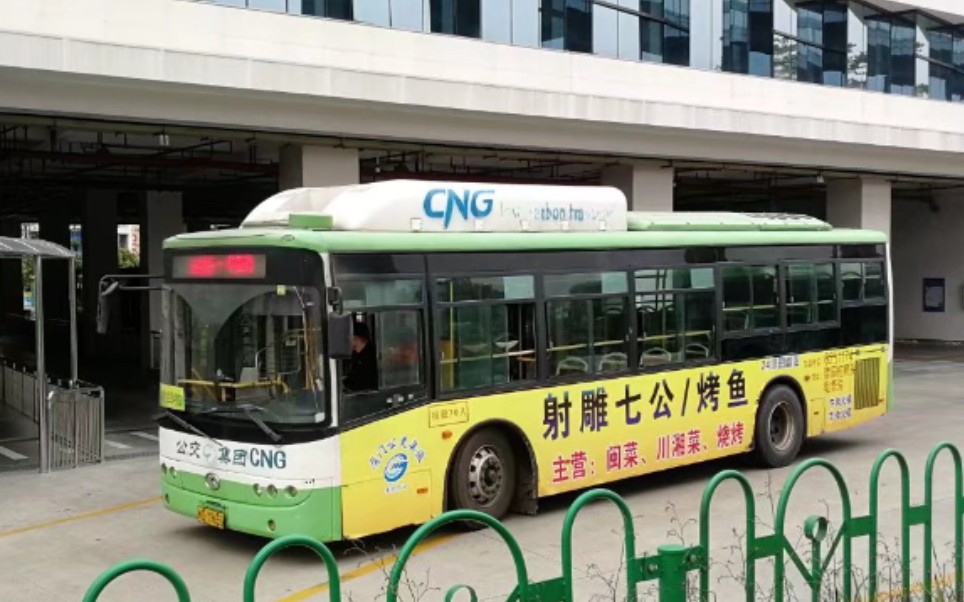 廈門(mén)市裝修_廈門(mén)省裝修_廈門(mén)裝修裝潢