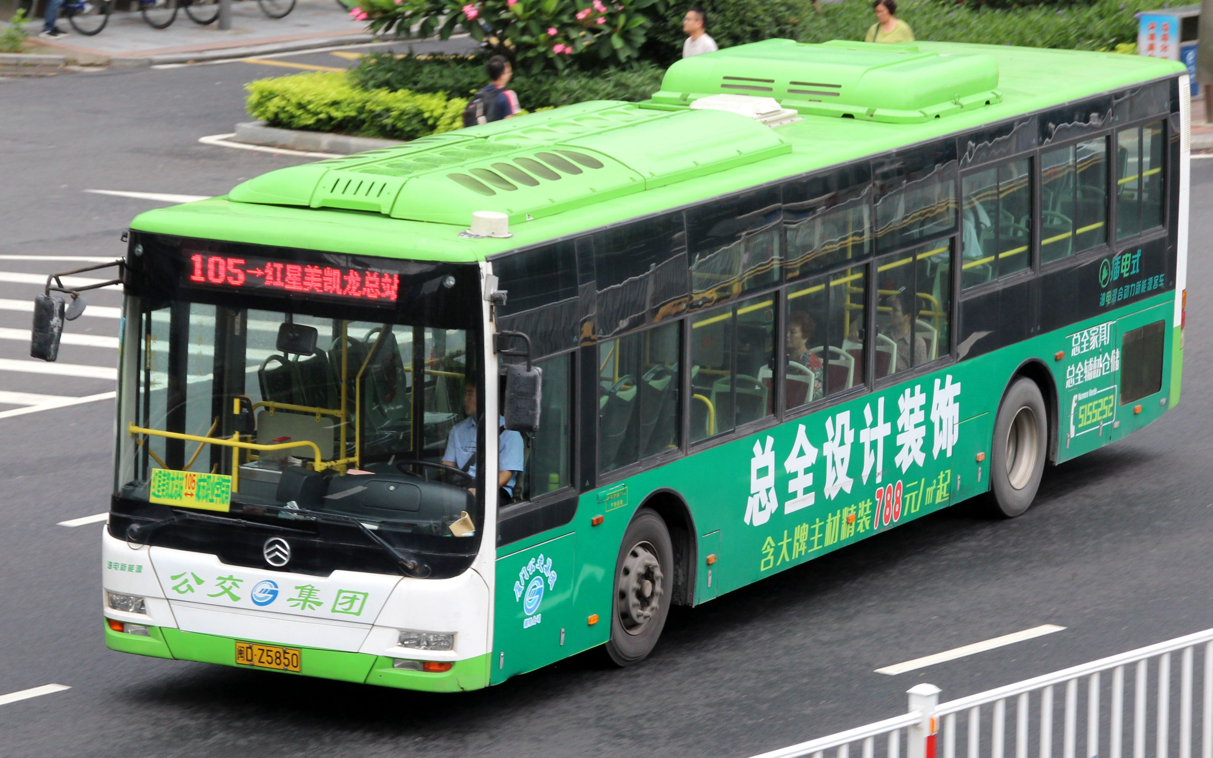 廈門(mén)裝修裝潢_廈門(mén)市裝修_廈門(mén)省裝修