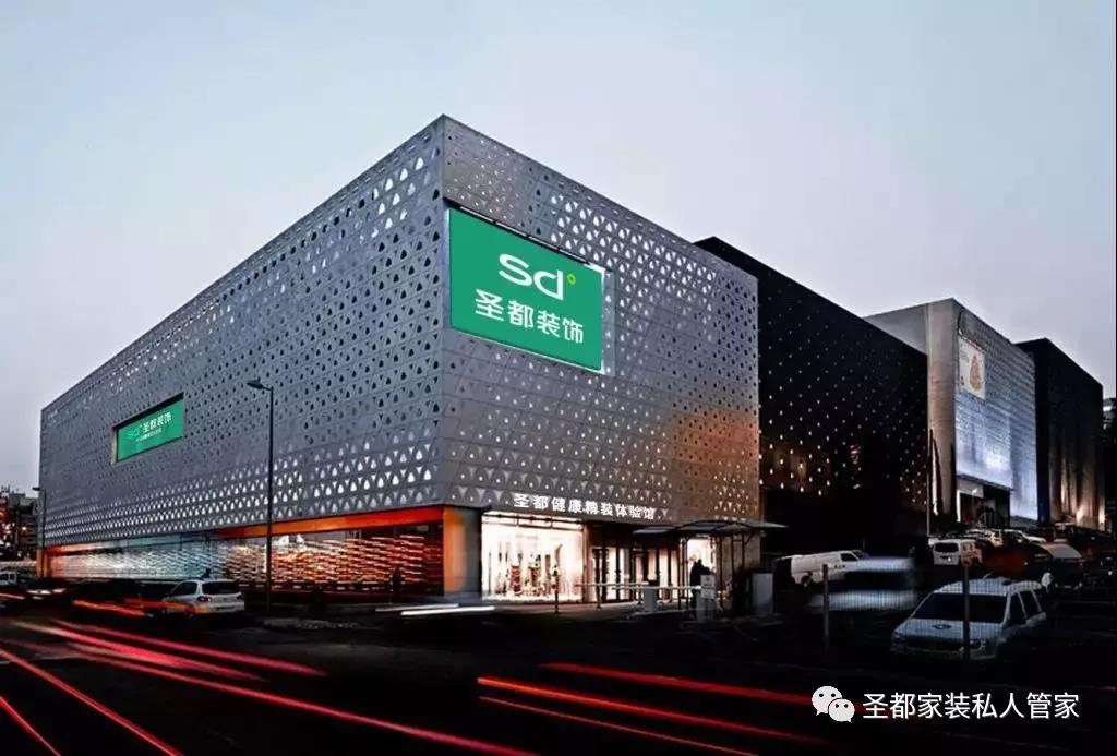 廈門(mén)榜裝修排名公司名單_廈門(mén)十大裝修公司排名榜_廈門(mén)榜裝修排名公司前十