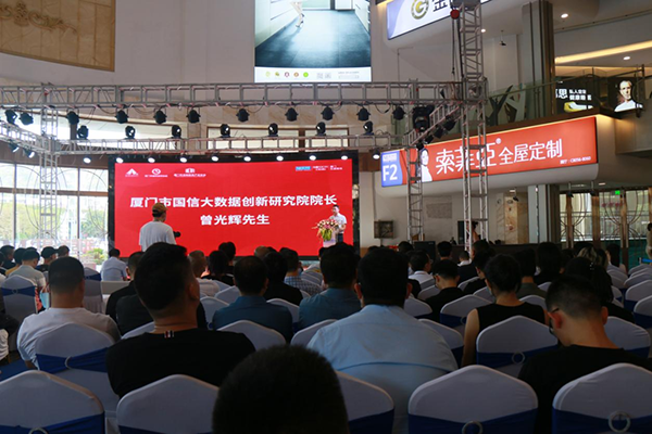 廈門(mén)有家裝飾電話多少_廈門(mén)有家裝飾售后服務(wù)電話_廈門(mén)有家裝飾電話