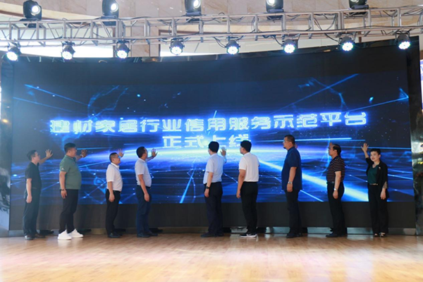 廈門(mén)有家裝飾電話_廈門(mén)有家裝飾售后服務(wù)電話_廈門(mén)有家裝飾電話多少