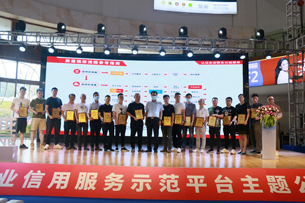 廈門(mén)有家裝飾電話多少_廈門(mén)有家裝飾售后服務(wù)電話_廈門(mén)有家裝飾電話