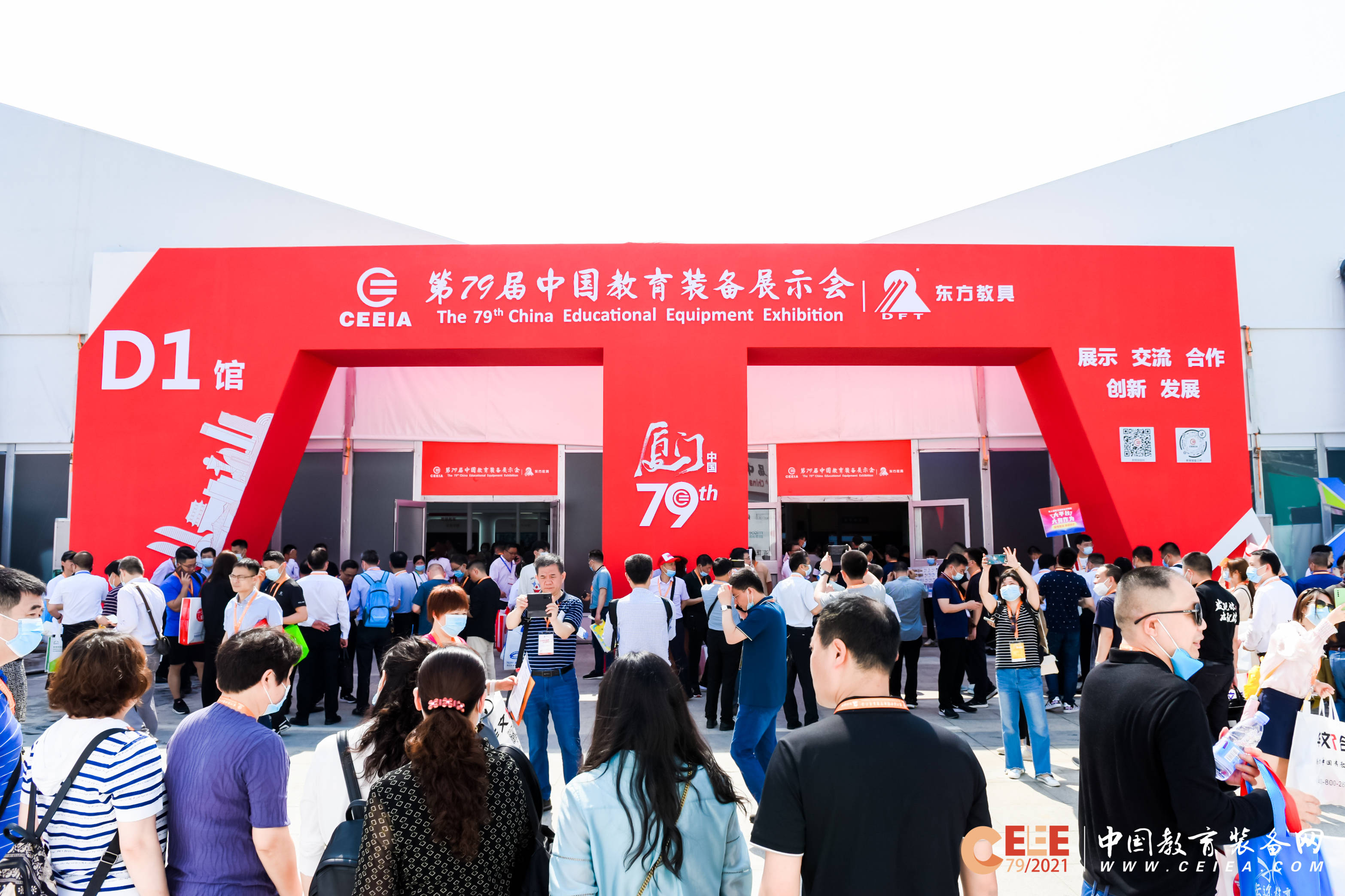 廈門(mén)家裝建材展覽會(huì)_展會(huì)廈門(mén)家裝圖片_廈門(mén)家裝展會(huì)