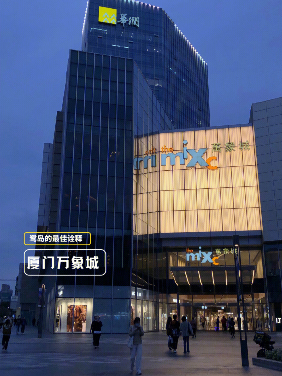 廈門高端設計裝修_廈門十佳裝修設計公司_廈門裝修高端設計招聘