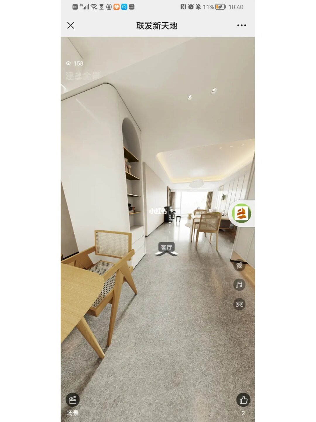 廈門(mén)裝修設(shè)計(jì)公司_廈門(mén)裝修設(shè)計(jì)哪家好_廈門(mén)裝修好設(shè)計(jì)的公司