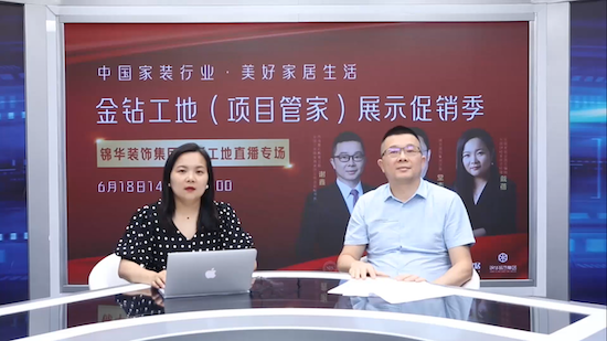 廈門(mén)裝飾協(xié)會(huì)在哪_廈門(mén)市室內(nèi)裝飾協(xié)會(huì)_廈門(mén)室內(nèi)裝飾協(xié)會(huì)會(huì)長(zhǎng)