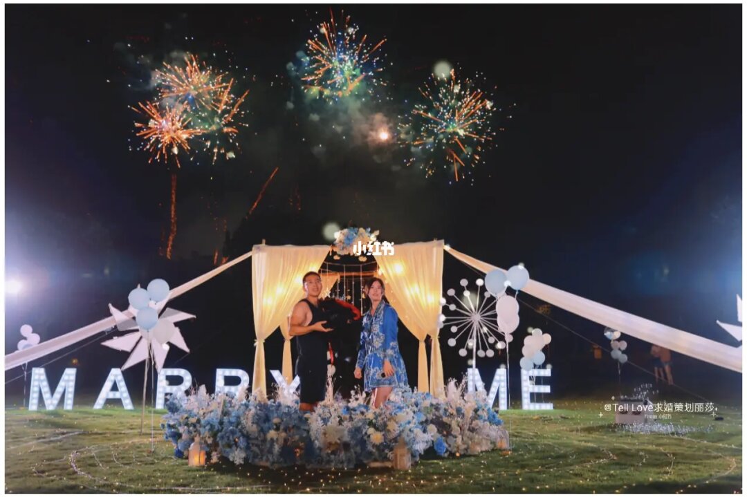 廈門(mén)婚禮場(chǎng)地布置_廈門(mén)小型婚禮場(chǎng)地_廈門(mén)場(chǎng)地婚禮布置公司