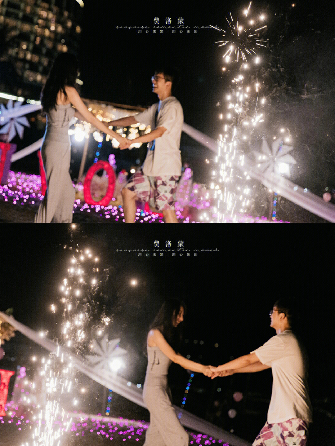 廈門(mén)小型婚禮場(chǎng)地_廈門(mén)場(chǎng)地婚禮布置公司_廈門(mén)婚禮場(chǎng)地布置