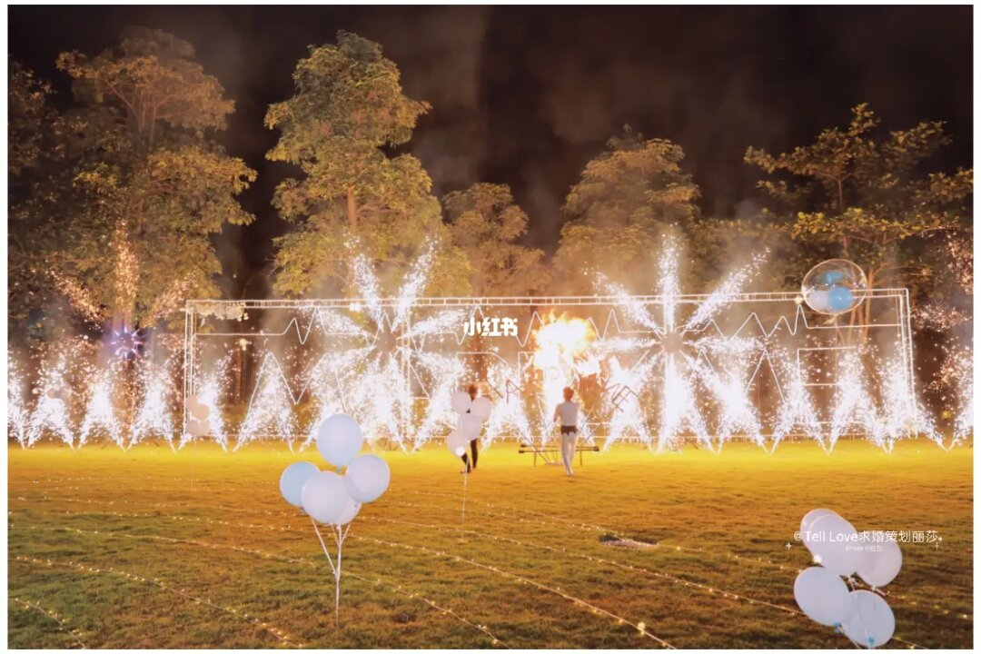 廈門(mén)婚禮場(chǎng)地布置_廈門(mén)小型婚禮場(chǎng)地_廈門(mén)場(chǎng)地婚禮布置公司