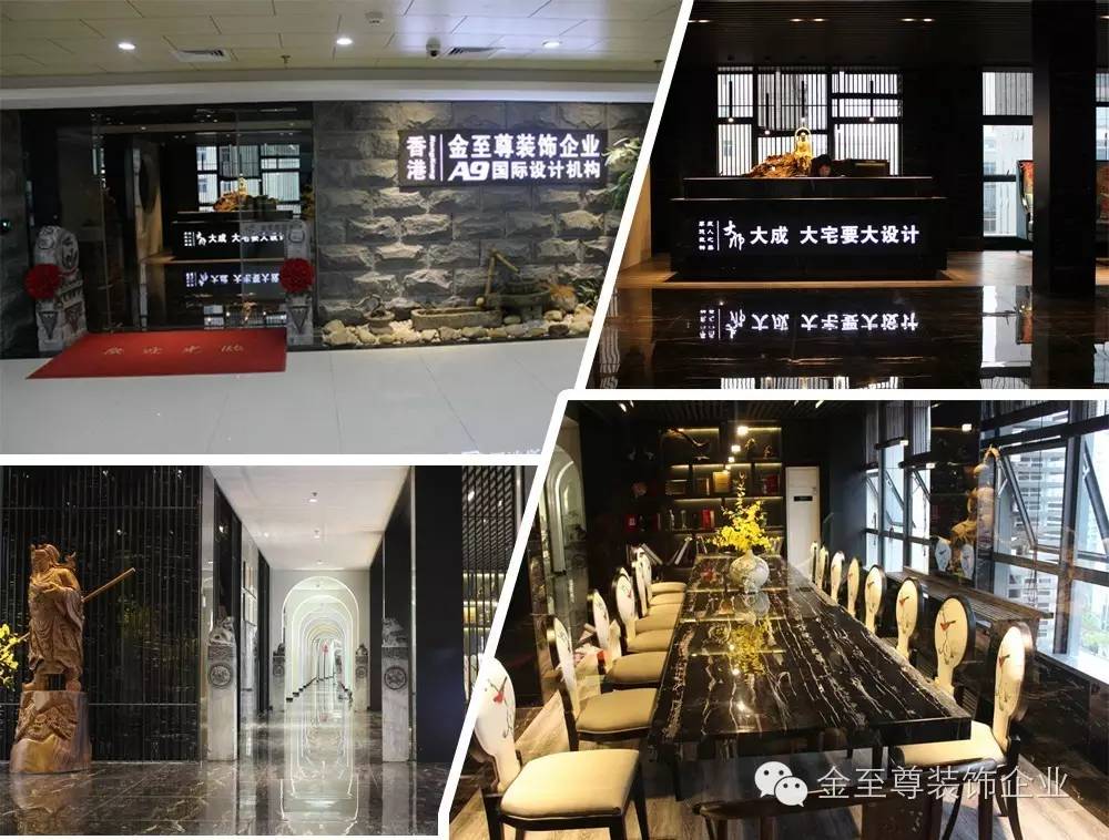 廈門島內裝修裝飾公司_廈門市裝修裝飾公司_廈門裝修裝飾島內公司有哪些