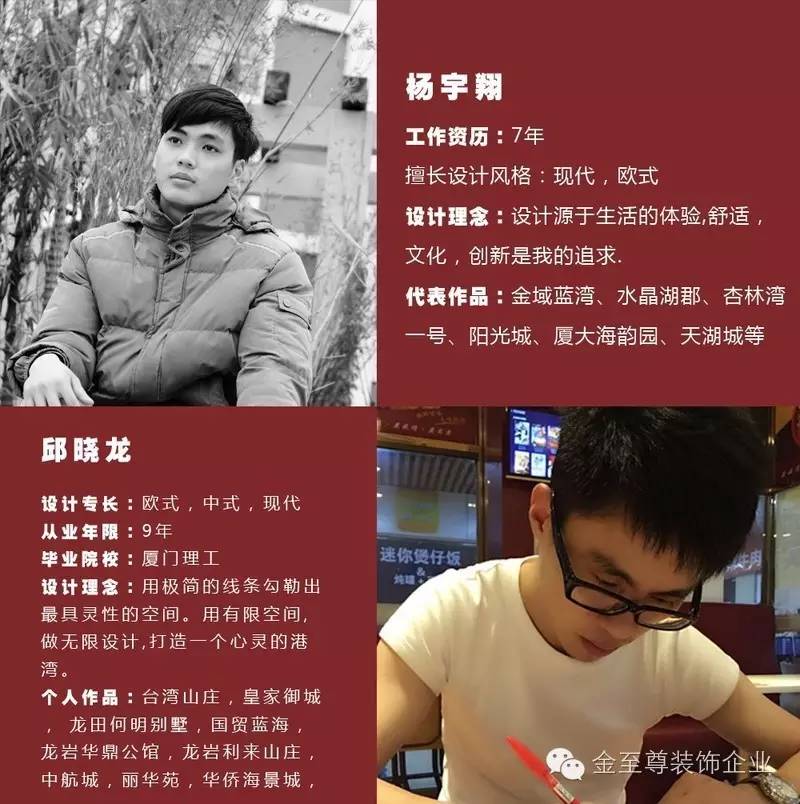 廈門島內裝修裝飾公司_廈門市裝修裝飾公司_廈門裝修裝飾島內公司有哪些