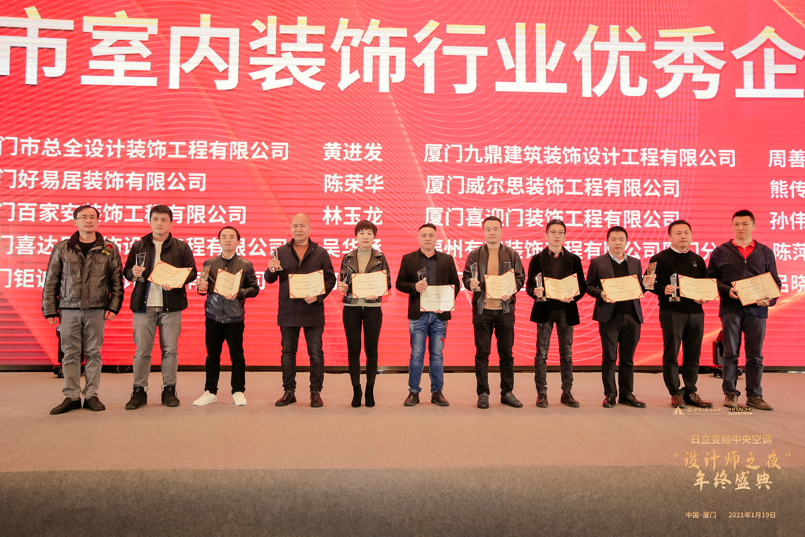 廈門(mén)裝修公司哪家口碑最_廈門(mén)裝修公司排行_廈門(mén)裝修公司排名前十