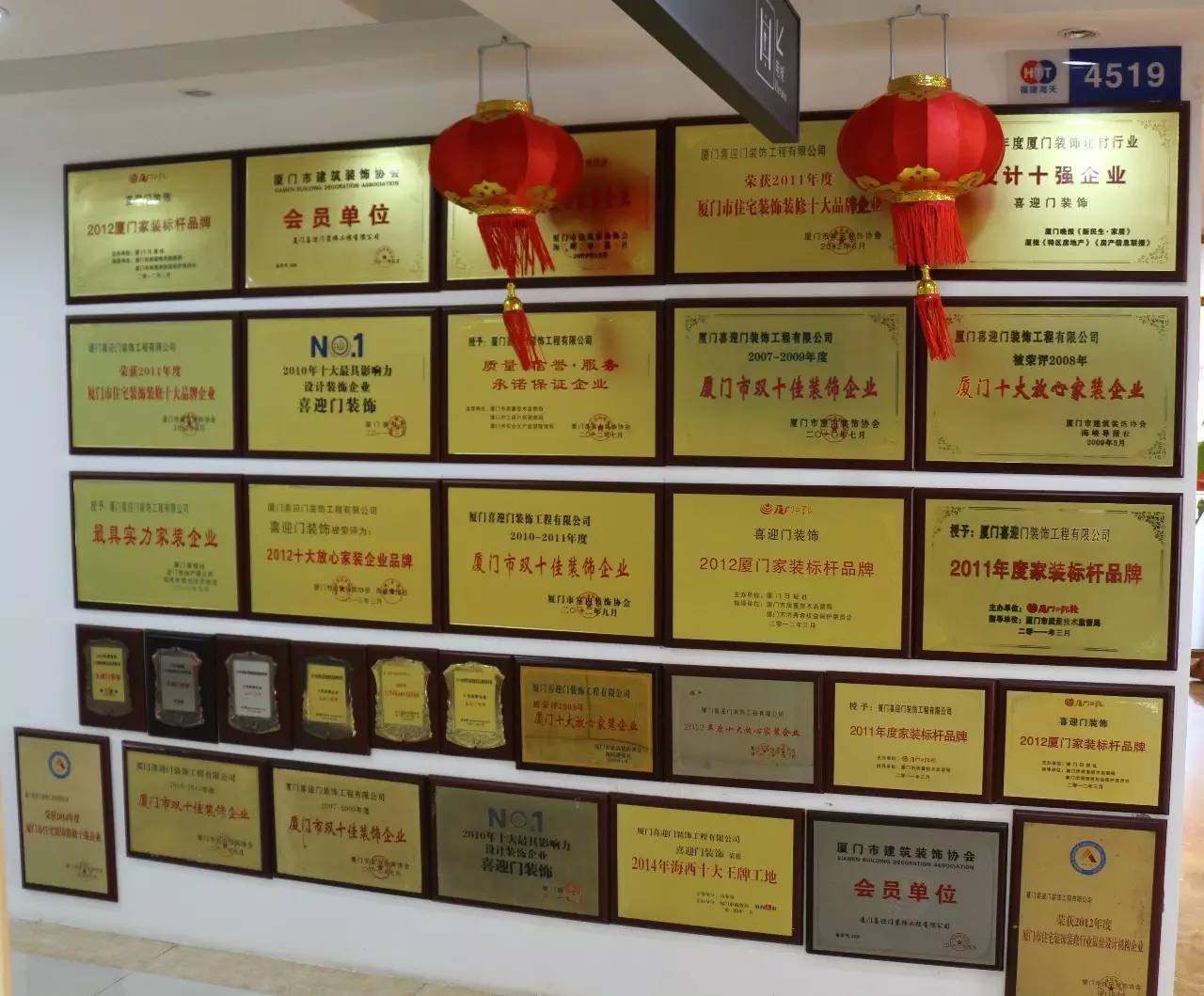 廈門(mén)家裝平臺(tái)有幾家_廈門(mén)家裝_家裝公司前十強(qiáng)廈門(mén)