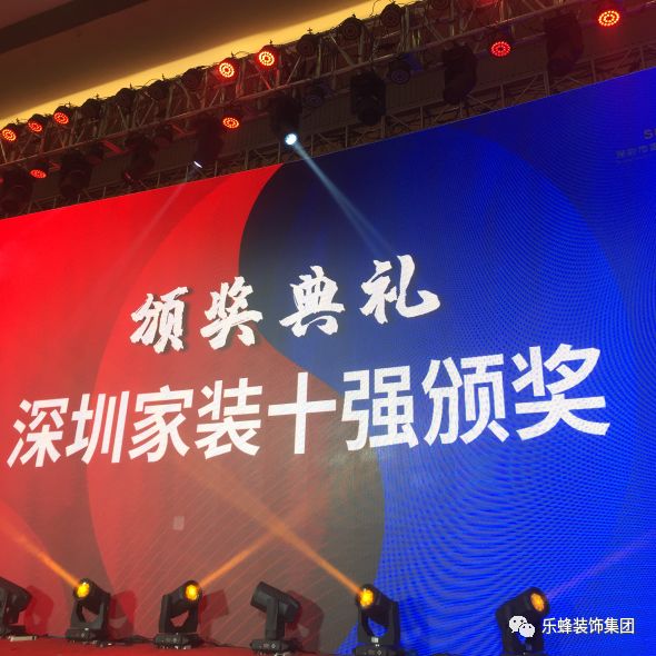 廈門家裝平臺有幾家_家裝公司前十強廈門_廈門十大家裝公司