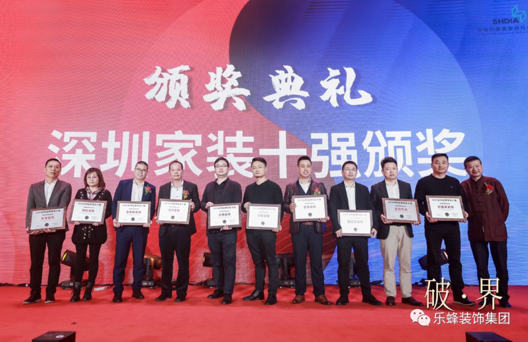 廈門十大家裝公司_廈門家裝平臺有幾家_家裝公司前十強廈門