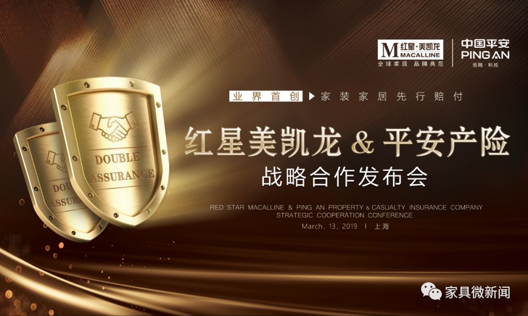 廈門家裝平臺有幾家_家裝公司前十強(qiáng)廈門_廈門十強(qiáng)裝修公司